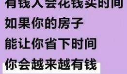 最新爆料环节消息新闻,揭秘新闻事件背后惊人真相